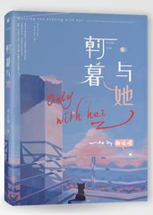 九九综合九九八八